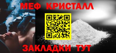 кокаин перу Краснодар