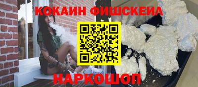 кристаллы Кулебаки