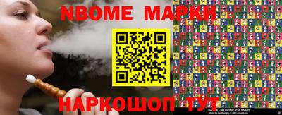 мдпв Кунгур