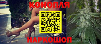 кокаин перу Краснодар