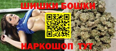 кристаллы Кулебаки