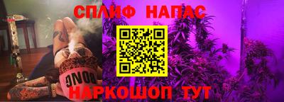 герыч Кумертау