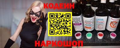 кристаллы Кулебаки