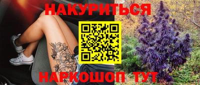 кристаллы Кулебаки