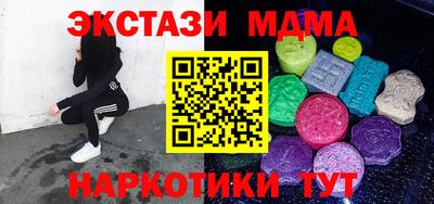 герыч Кумертау