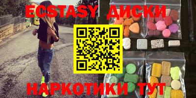 герыч Кумертау