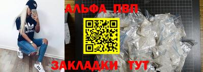 герыч Кумертау