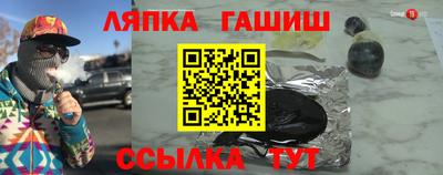 MESCALINE Краснокаменск