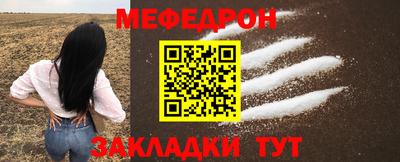 кокаин перу Краснодар